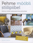 Pehme mööbli stiilipiibel