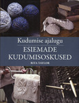 Esiemade kudumisoskused