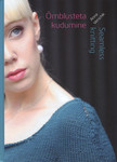 Õmblusteta kudumine. Seamless knitting