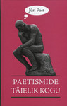 Paetismide täielik kogu