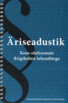 Äriseadustik
