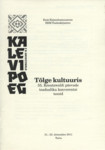 Tõlge kultuuris