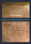 Kirjad India ookeanilt. Tõsieluromaan