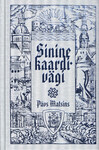 Sinine kaardivägi