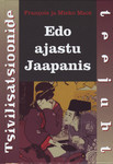 Edo ajastu Jaapanis