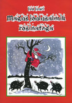 Magus jõulusalmik rosinatega