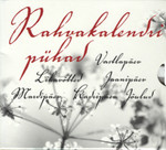 Rahvakalendri pühad