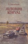 Autojuhi kõrval