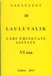 Laululust