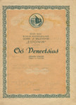 Öö Veneetsias