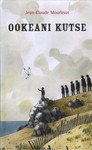 Ookeani kutse