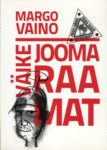 Väike joomaraamat