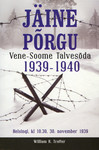 Jäine põrgu