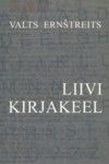 Liivi kirjakeel