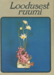 Loodusest ruumi. Sügiskompositsioone jaapani lilleseadmiskunsti - ikebana eeskujul. 14 postkaarti