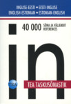 Inglise-eesti/eesti-inglise taskusõnastik. English-estonian/estonian-english pocket dictionary