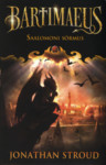 Saalomoni sõrmus