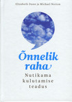 Õnnelik raha