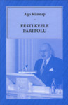 Eesti keele päritolu