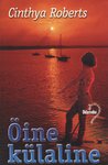 Öine külaline