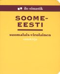 Soome-eesti sõnastik