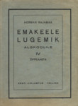 Emakeele-lugemik algkoolile