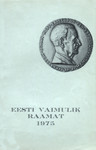 Eesti Vaimulik Raamat 1975