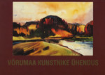 Võrumaa Kunstnike Ühendus. 16 postkaarti