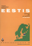 Maagaas, gaasiseadmed, vedelgaas Eestis. Natural gas, LPG, gas appliances in Estonia