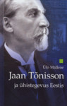 Jaan Tõnisson ja ühistegevus Eestis