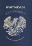 Sissitegevuse käsiraamat