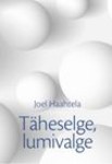 Täheselge, lumivalge