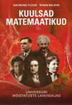 Kuulsad matemaatikud. Universumi mõistatuste lahendajad