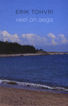Veel on aega