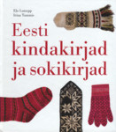Eesti kindakirjad ja sokikirjad