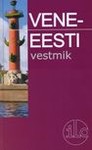 Vene-eesti vestmik