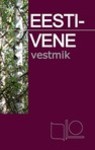 Eesti-vene vestmik