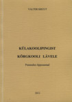 Külakoolipingist kõrgkooli lävele