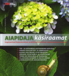 Aiapidaja käsiraamat