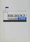 Riigikogu teatmik 1995