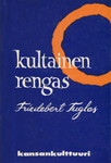 Kultainen rengas ja muita novelleja