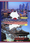 Lõuna-Korea. Dahean Minguk