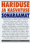 Hariduse ja kasvatuse sõnaraamat