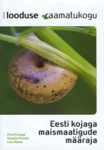 Eesti kojaga maismaatigude määraja