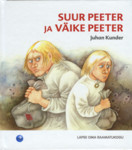 Suur Peeter ja Väike Peeter