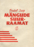 Mängude suurraamat