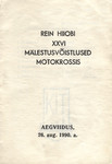 Rein Hiiobi XXVI mälestusvõistlused motokrossis. Aegviidus, 26. aug. 1990. a.