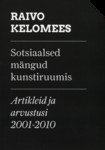 Sotsiaalsed mängud kunstiruumis