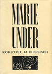 Kogutud luuletused
