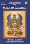 Maailma ajalugu. Koomiksikogu. Miki Hiiir